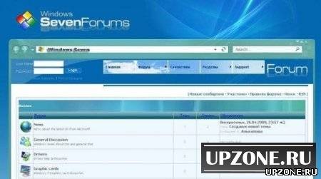 Seven Forum - красивый форумный шаблон тематики windows